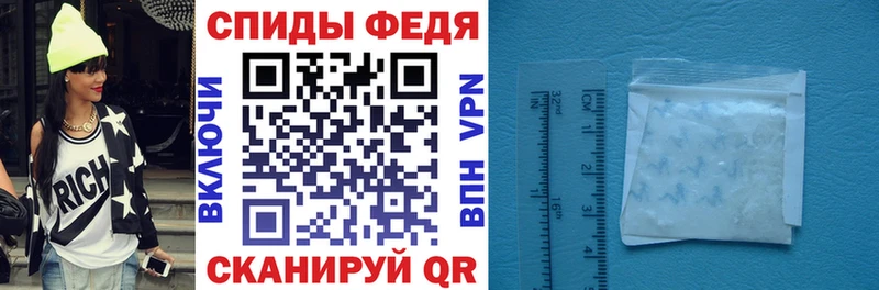 Amphetamine Розовый продажа наркотиков Тында