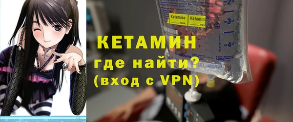 прущая мука Мегион