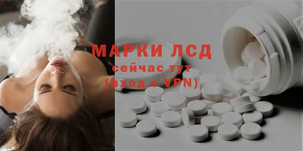 прущая мука Мегион
