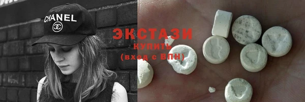 марихуана Абинск