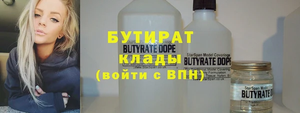 марихуана Абинск