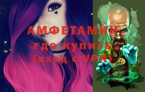 прущая мука Мегион
