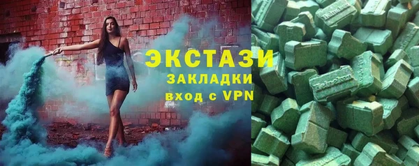 ALPHA PVP Медвежьегорск