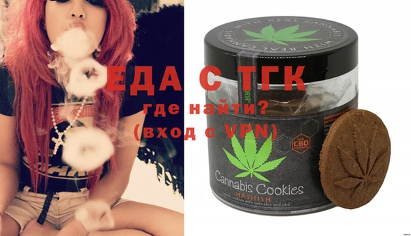 марихуана Абинск