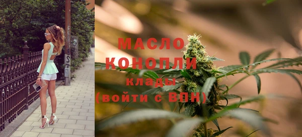 MESCALINE Медногорск